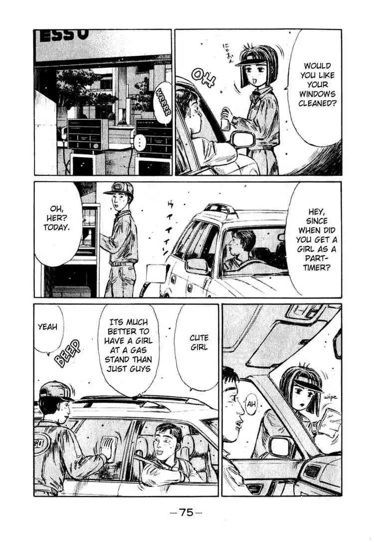 Initial D Chapter 175 5